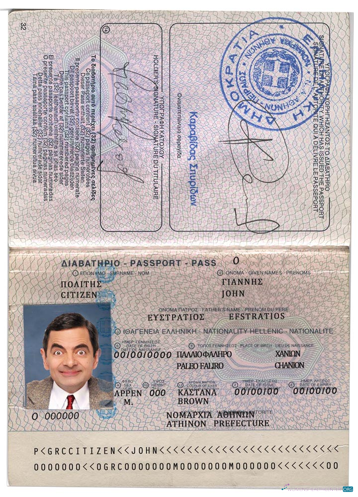 Download Greece passport verssion 3 Photoshop template